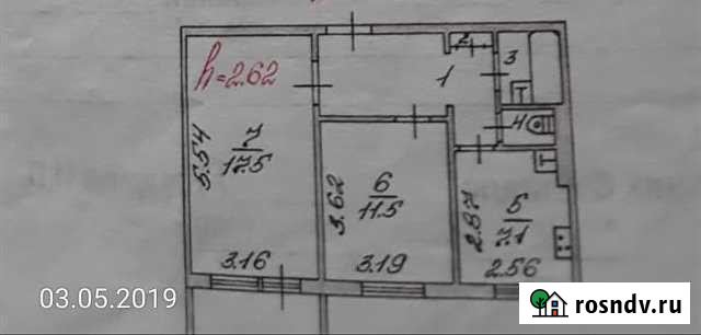 2-комнатная квартира, 48 м², 2/5 эт. на продажу в Муравленко Муравленко - изображение 1