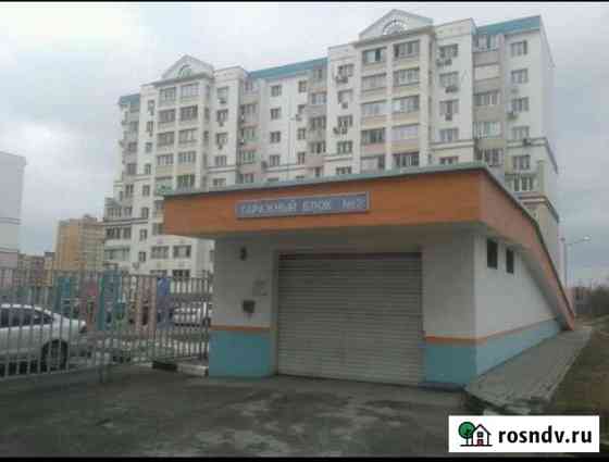 Машиноместо 12 м² на продажу в Старом Осколе Старый Оскол