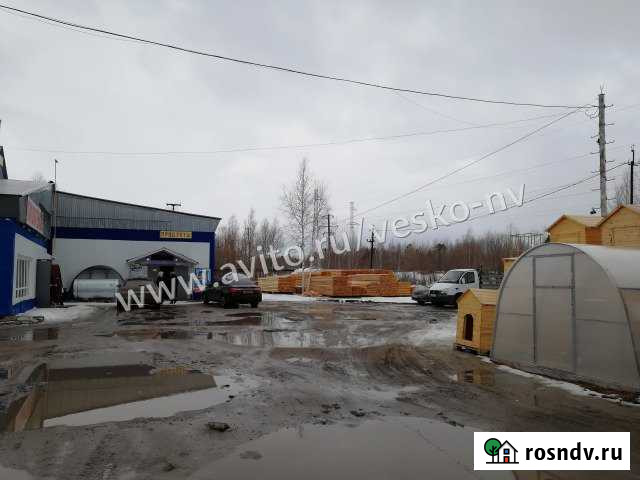 Свободного назначения 900 кв.м. Нижневартовск - изображение 1