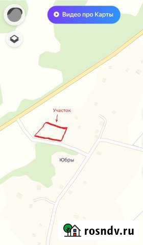 Участок ИЖС 50 сот. на продажу в Плюссе Плюсса - изображение 1