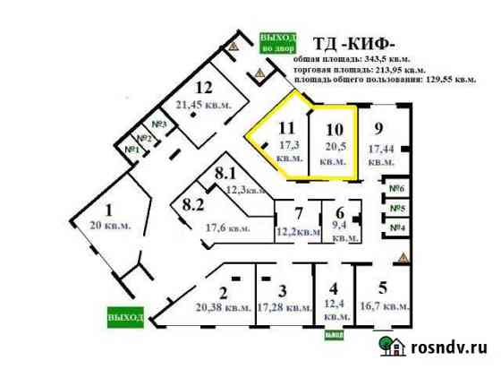 Торговое помещение, 37.8 кв.м. Чебоксары