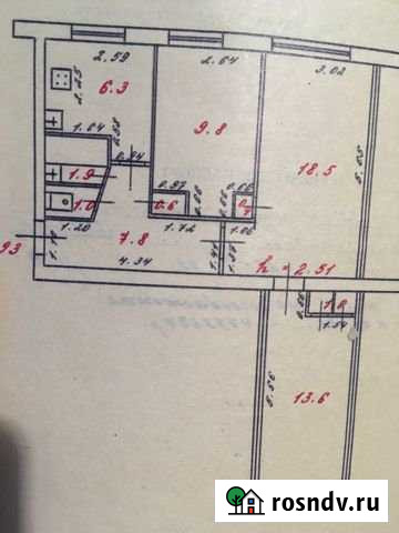3-комнатная квартира, 60 м², 4/5 эт. на продажу в Сегеже Сегежа - изображение 1