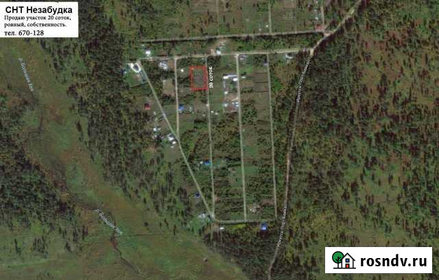 Дача 20 м² на участке 20 сот. на продажу в Маркове Маркова - изображение 1