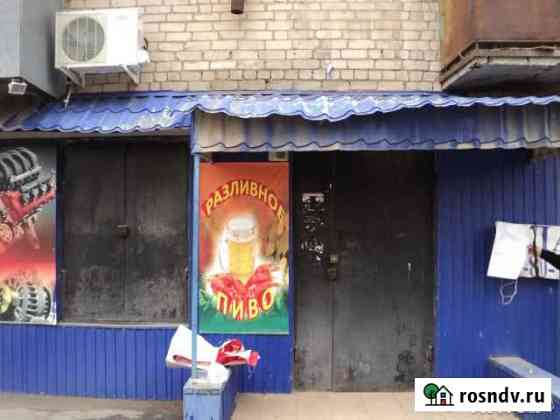 Продам магазин, Молодогвардейская 9 Новокуйбышевск