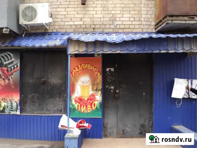 Продам магазин, Молодогвардейская 9 Новокуйбышевск - изображение 1