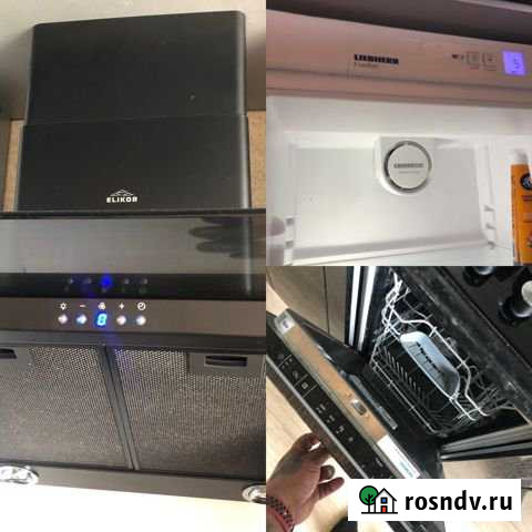 2-комнатная квартира, 70 м², 8/10 эт. на продажу в Клинцах Клинцы - изображение 1