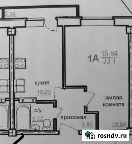 1-комнатная квартира, 32 м², 4/9 эт. на продажу в Салехарде Салехард - изображение 1