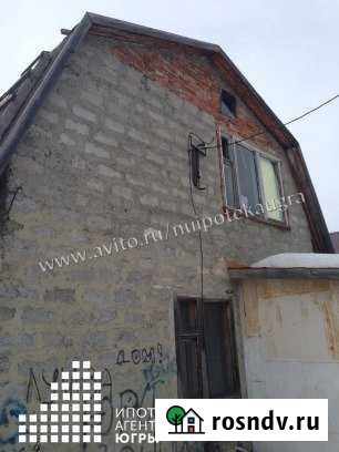 Дом 89.3 м² на участке 7 сот. на продажу в Нефтеюганске Нефтеюганск - изображение 1