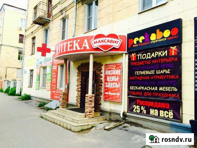 Аренда торгового помещения Пр-кт Ленина, д. 9 Ковров - изображение 1