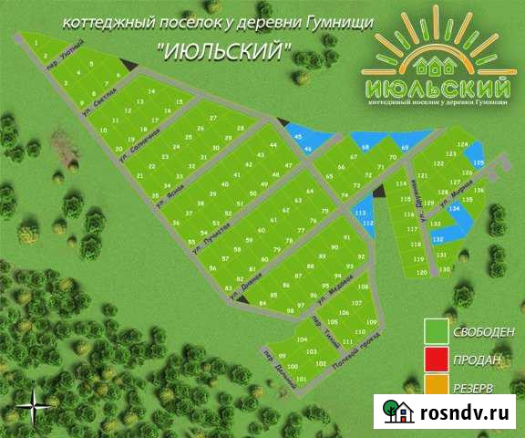 Участок ИЖС 10 сот. на продажу в Заволжье Заволжье - изображение 1