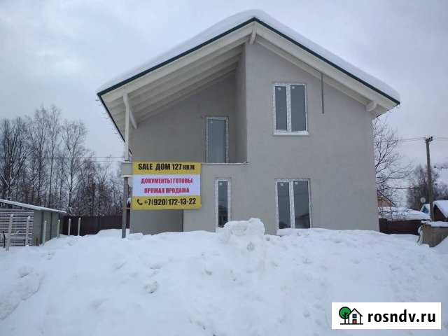 Коттедж 143 м² на участке 5 сот. на продажу во Всеволожске Всеволожск - изображение 1