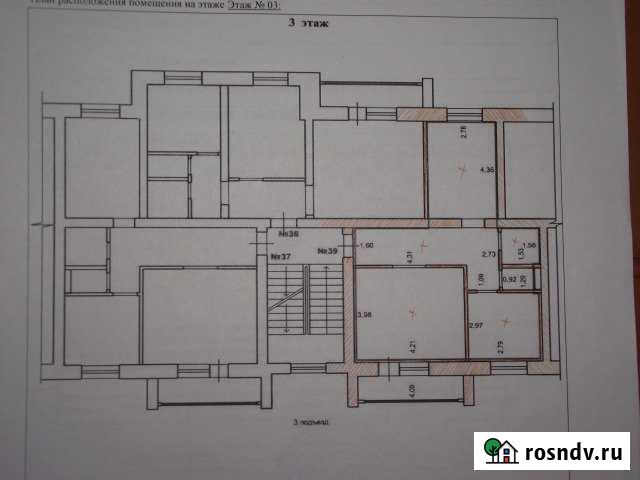 2-комнатная квартира, 51 м², 3/5 эт. на продажу в Югорске Югорск - изображение 1