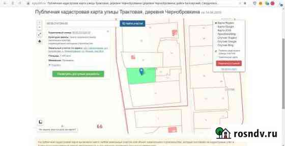 Участок СНТ, ДНП 7 сот. на продажу в Белоярском Свердловской области Белоярский