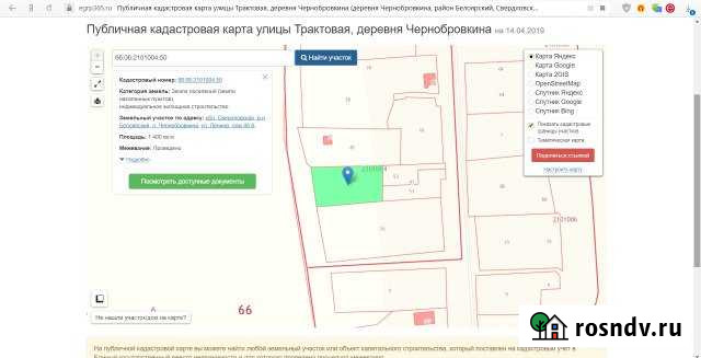 Участок СНТ, ДНП 7 сот. на продажу в Белоярском Свердловской области Белоярский - изображение 1