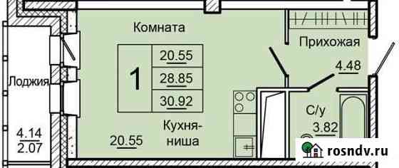 Квартира-студия, 31 м², 15/25 эт. на продажу в Красноярске Красноярск
