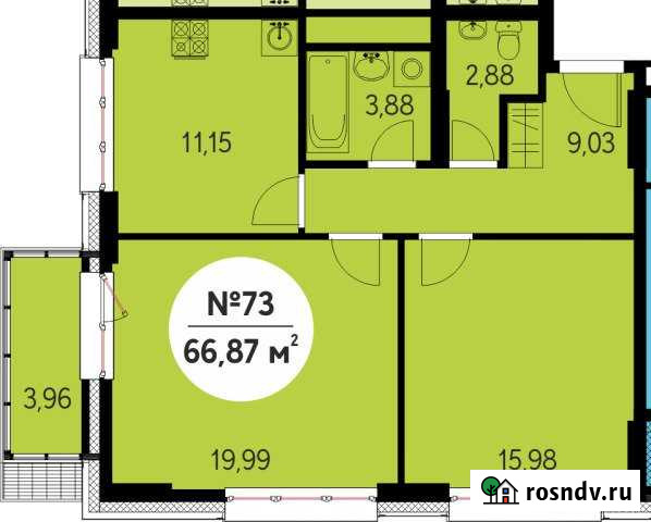 2-комнатная квартира, 66 м², 9/11 эт. на продажу в Обнинске Обнинск - изображение 1