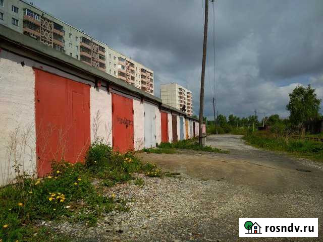 Гараж 24 м² на продажу в Первоуральске Первоуральск - изображение 1