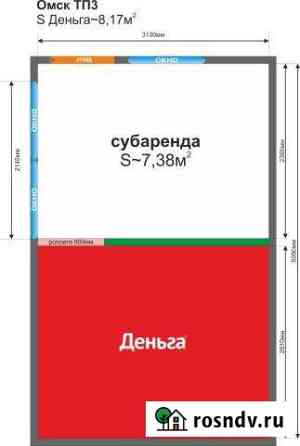 Аренда, коммерческое помещение, 7.38 кв.м. Омск