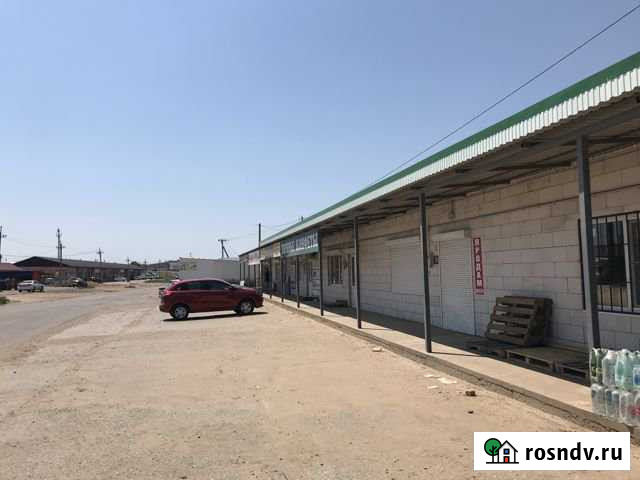 Торговое помещение, 92 кв.м. Астрахань - изображение 1