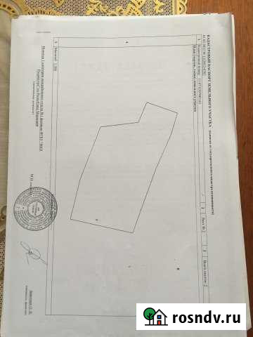 Дом 45 м² на участке 16 сот. на продажу в Ельниках Ельники - изображение 1