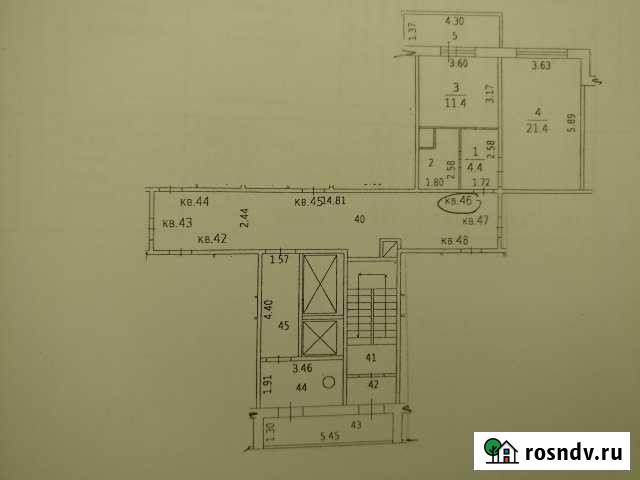 1-комнатная квартира, 46 м², 7/12 эт. на продажу в Старой Купавне Старая Купавна - изображение 1