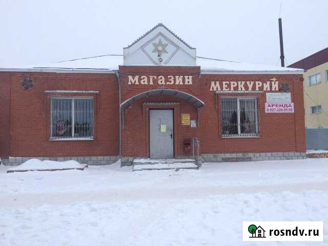 Сдаётся/продам Ивантеевка - изображение 1