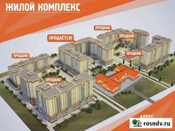 1 комнатные квартиры в тамбове новостройка. Смотреть фото 1 комнатные квартиры в тамбове новостройка. Смотреть картинку 1 комнатные квартиры в тамбове новостройка. Картинка про 1 комнатные квартиры в тамбове новостройка. Фото 1 комнатные квартиры в тамбове новостройка