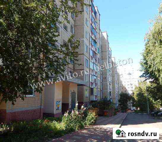4-комнатная квартира, 71 м², 7/9 эт. на продажу в Белгороде Белгород