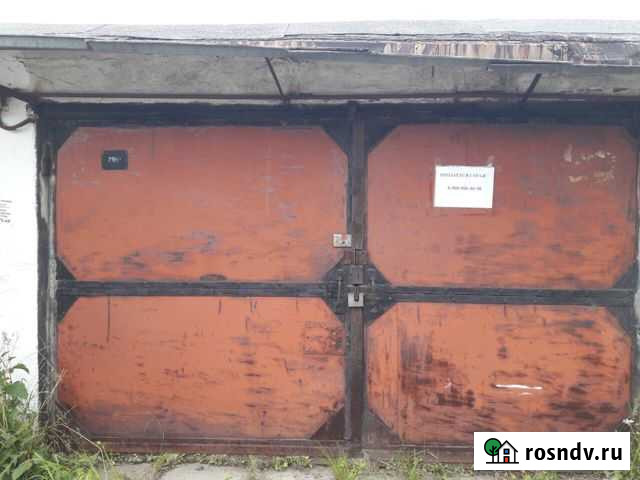 Гараж 24 м² на продажу в Лесном Свердловской области Лесной - изображение 1