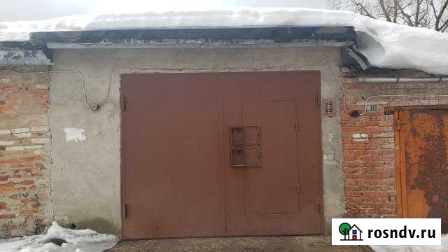Гараж 23 м² на продажу в Сергиевом Посаде Сергиев Посад - изображение 1