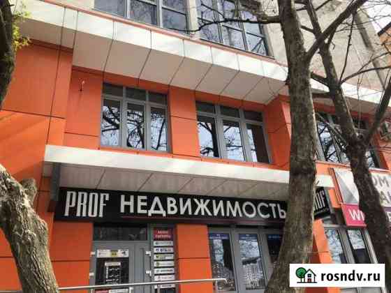 Сдам помещение Анапа