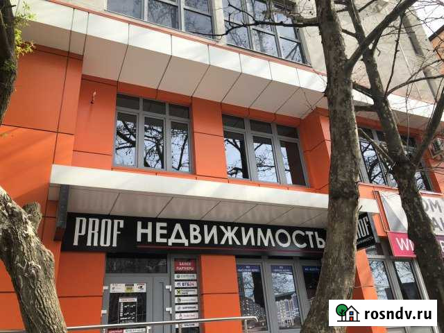 Сдам помещение Анапа - изображение 1