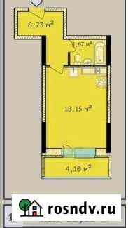 Квартира-студия, 32 м², 22/25 эт. на продажу в Ижевске Ижевск