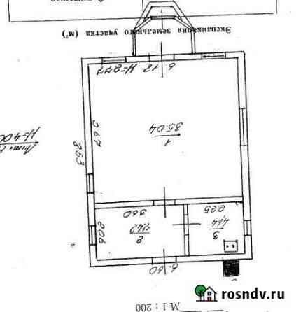 Продам торговое помещение, 47.1 кв.м. Казанская