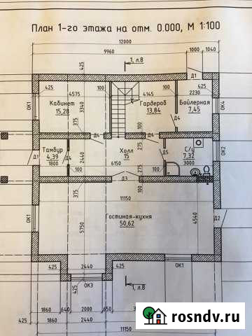 Коттедж 230 м² на участке 12 сот. на продажу в Гостилицах Гостилицы - изображение 1