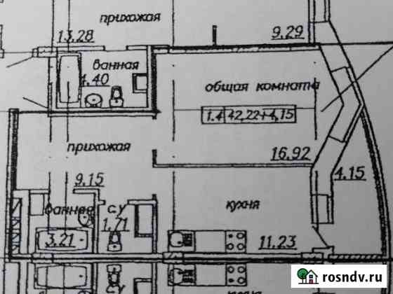 1-комнатная квартира, 46 м², 7/25 эт. на продажу в Новочебоксарске Новочебоксарск