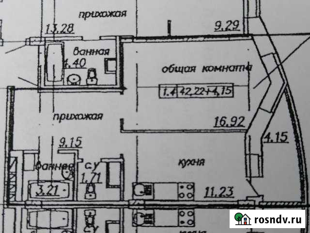 1-комнатная квартира, 46 м², 7/25 эт. на продажу в Новочебоксарске Новочебоксарск - изображение 1
