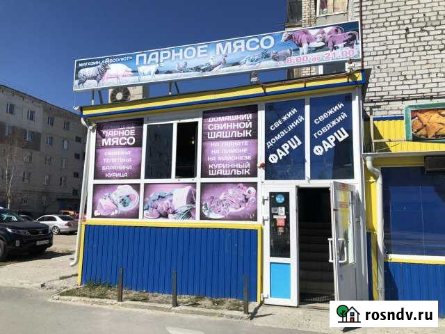 Сдам магазин Абсолют Сургут - изображение 1