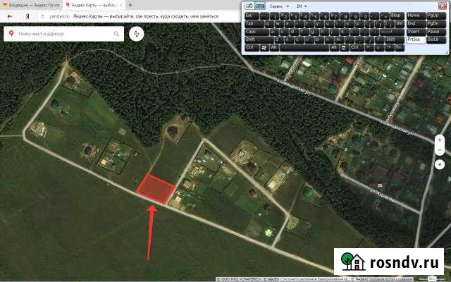 Участок ИЖС 17 сот. на продажу в Кадуе Кадуй - изображение 1