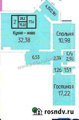 3-комнатная квартира, 77 м², 17/18 эт. на продажу в Оренбурге Оренбург