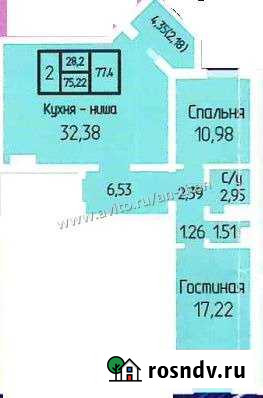 3-комнатная квартира, 77 м², 17/18 эт. на продажу в Оренбурге Оренбург - изображение 1