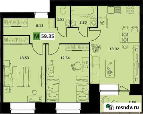 3-комнатная квартира, 59 м², 4/5 эт. на продажу в Северодвинске Северодвинск