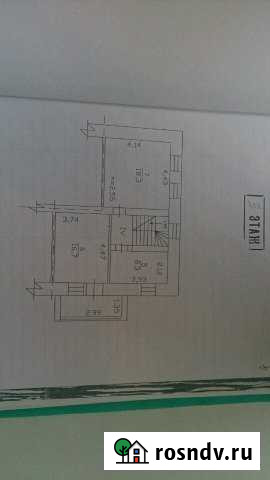 4-комнатная квартира, 92 м², 2/2 эт. на продажу в Туртасе Туртас - изображение 1