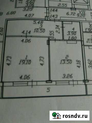 1-комнатная квартира, 54 м², 4/14 эт. на продажу в Новочебоксарске Новочебоксарск - изображение 1