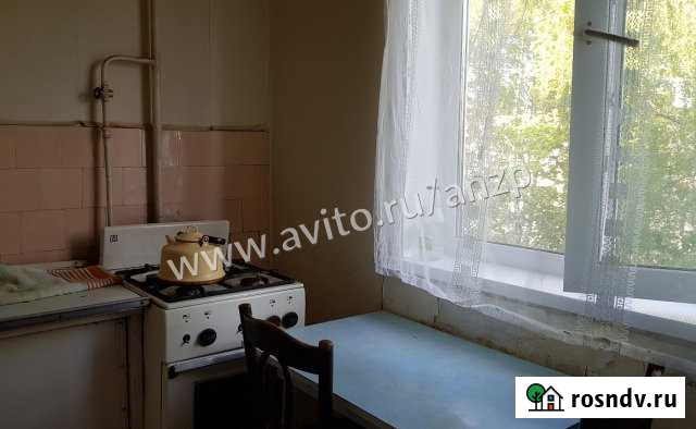 2-комнатная квартира, 43 м², 3/5 эт. на продажу в Яхроме Яхрома - изображение 1