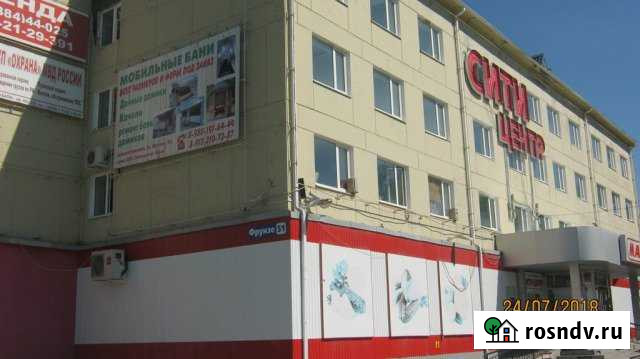 Офисное помещение, 357 кв.м. Краснотурьинск - изображение 1