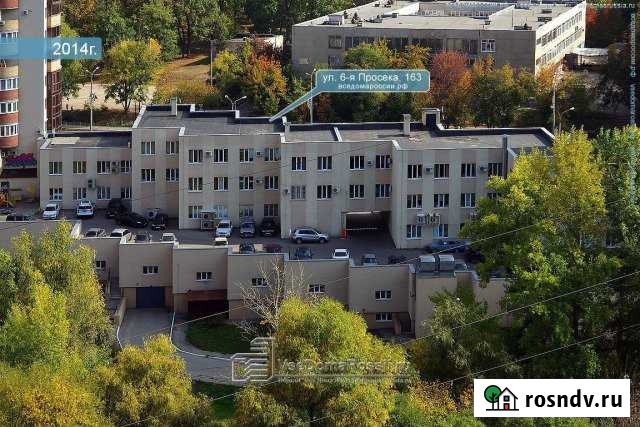 Машиноместо 18 м² на продажу в Самаре Самара - изображение 1