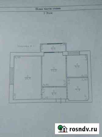 2-комнатная квартира, 52 м², 3/5 эт. на продажу в Белогорске Республики Крым Белогорск