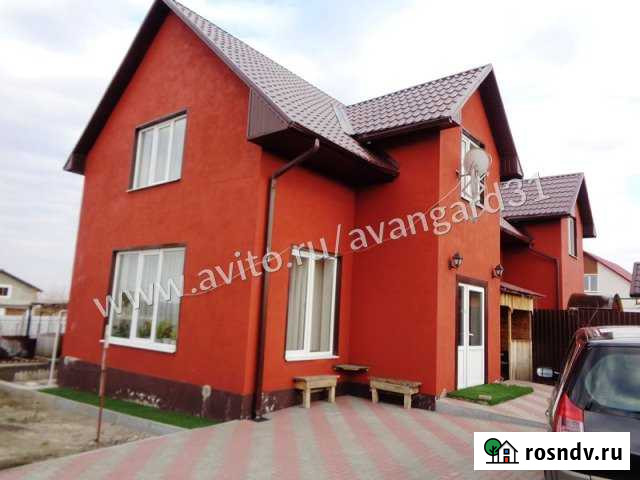 Дом 100 м² на участке 8 сот. на продажу в Северном Белгородской области Северный - изображение 1