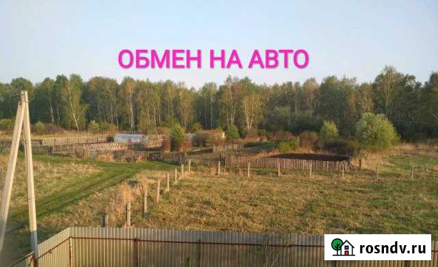 Участок ИЖС 15 сот. на продажу в Снежинске Снежинск - изображение 1